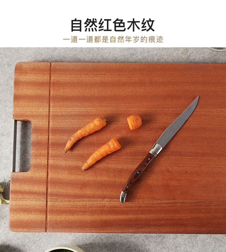 双枪（Suncha） 双枪乌檀木菜板实木家用防菌防霉加厚木砧板切菜板厨房拼接案板