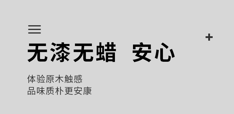 张小泉鸡翅木砧板 菜板厨房家用实木案板切菜板案板无漆无蜡