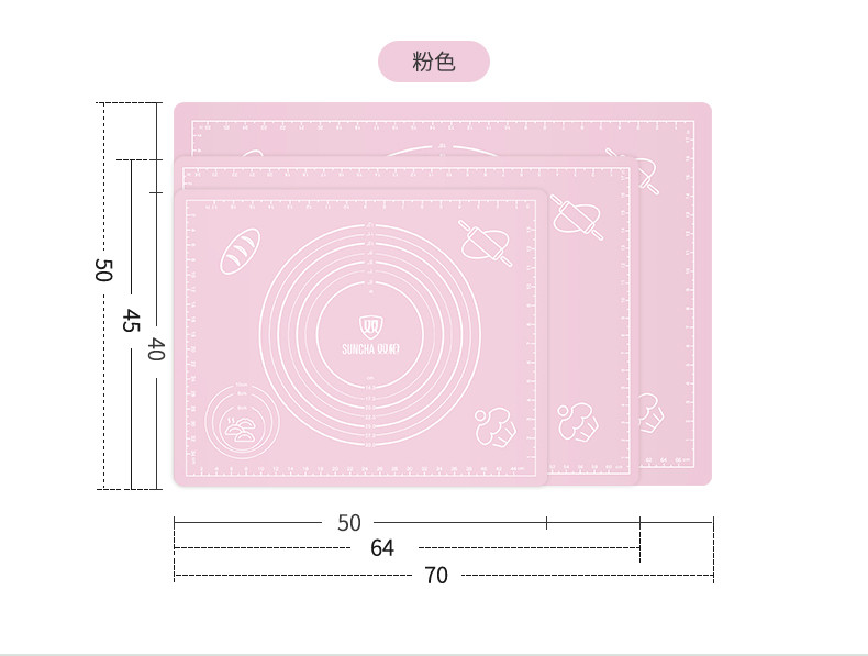 双枪家用硅胶面板揉面垫食品级大号烘焙加厚和面板擀面垫塑料案板