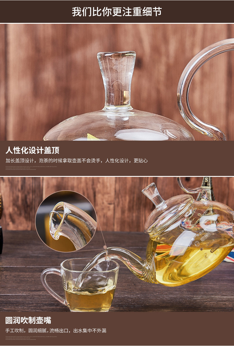 紫丁香耐热玻璃花草茶壶加热水果茶壶直火煮茶壶红茶具泡茶杯