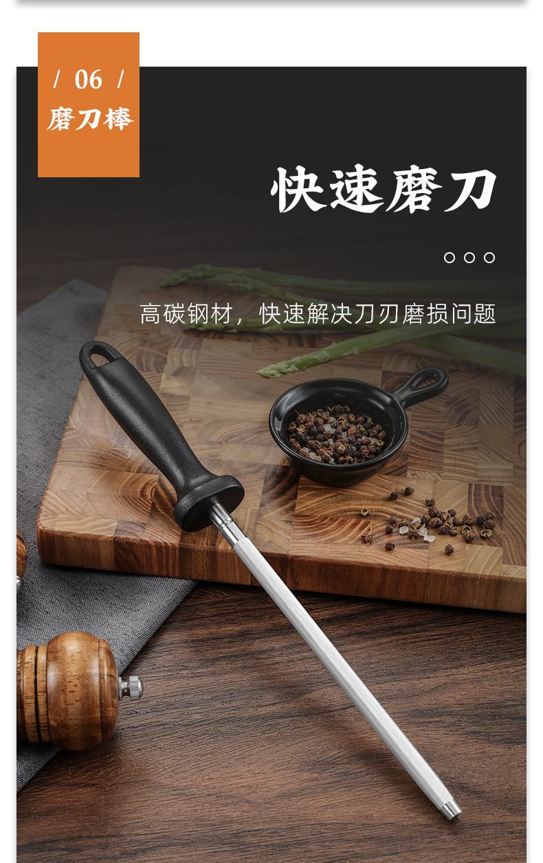 张小泉(Zhang Xiao Quan) 厨房刀具套装 家用切片刀切菜切肉不锈钢菜刀套装组合