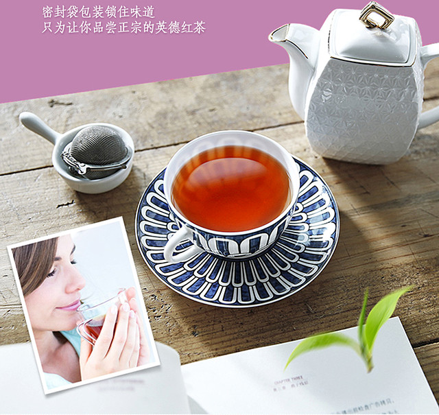 扶贫惠农尚品德茗 【诚】 金萱红茶 250g袋装茶叶广东清远英德特产送礼一级茶