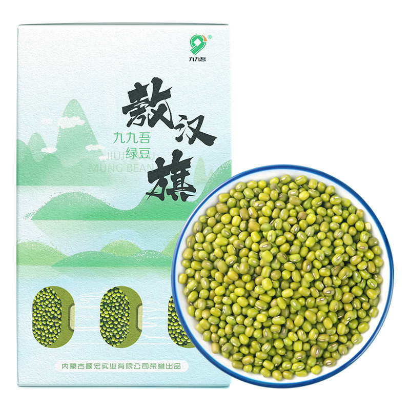 九九吾绿豆 500g