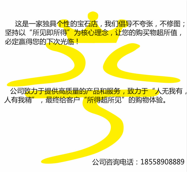 晶兮 缅甸皇家蓝 蓝宝石 阿斯切 手工 满火彩 戒指 K金 镶嵌