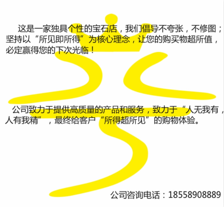 晶兮 高端珠宝定制 祖母绿形戒指磨砂9K金 实验室培育红蓝宝石 男款女款