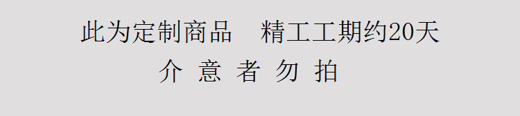 晶兮 高端珠宝定制 祖母绿形戒指磨砂9K金 实验室培育红蓝宝石 男款女款