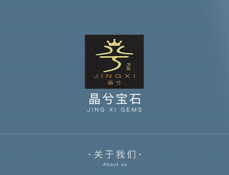 晶兮 实验室培育彩色宝石浅矢车菊蓝宝石裸石高端珠宝定制代客镶嵌