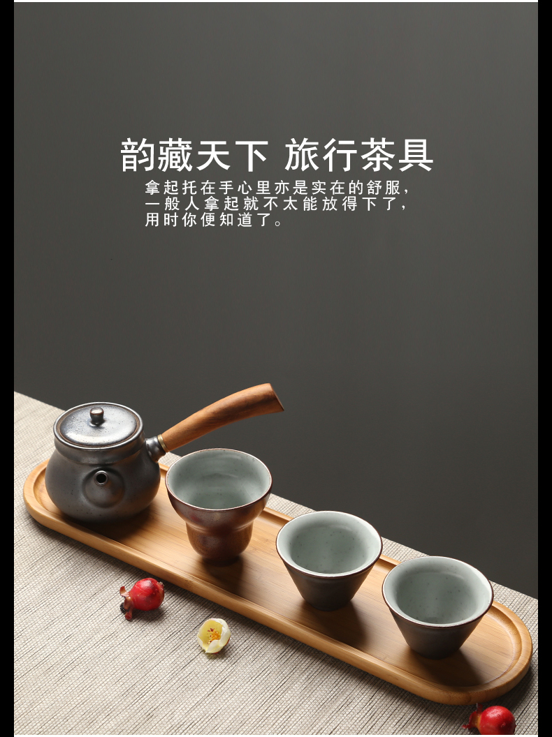 苏氏陶瓷旅行茶具套装干泡竹茶盘手柄茶壶茶杯功夫茶具