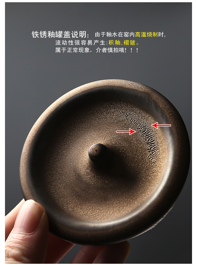 苏氏陶瓷（SUSHI CERAMICS）茶叶罐经典亚光铁锈茶具配件（蓝）