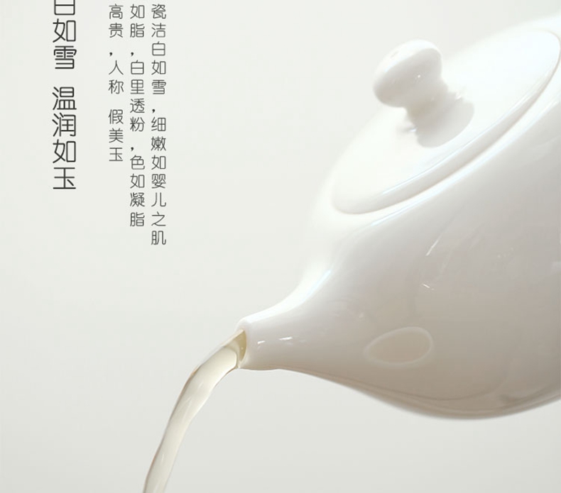 苏氏陶瓷手工扁西施壶如脂玉功夫茶具泡茶壶