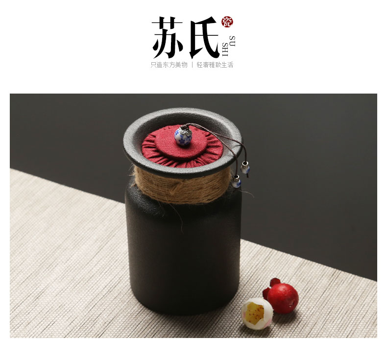 苏氏陶瓷（SUSHI CERAMICS）茶叶罐黑炭沙斗笠草帽储物罐（中号）