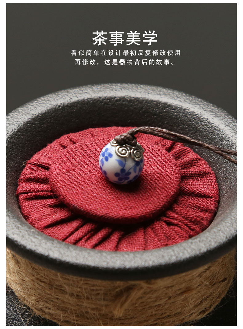 苏氏陶瓷（SUSHI CERAMICS）茶叶罐黑炭沙斗笠草帽储物罐（中号）