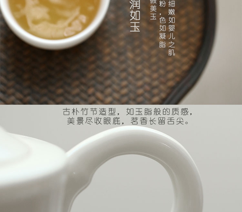 苏氏陶瓷（SUSHI CERAMICS）羊脂玉瓷高升茶壶德化白瓷功夫茶具泡茶壶