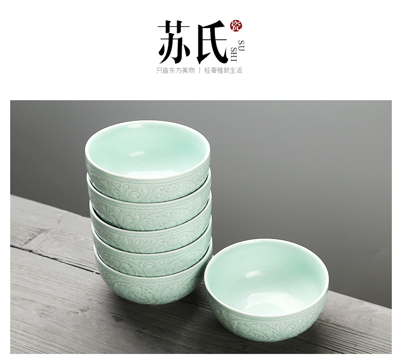 苏氏陶瓷（SUSHI CERAMICS）花开富贵釉中彩米饭汤碗6件套装餐具