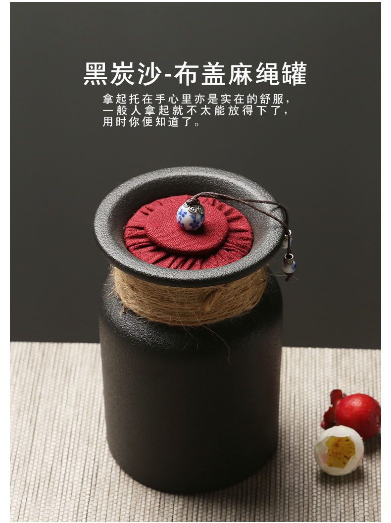 苏氏陶瓷（SUSHI CERAMICS）茶叶罐黑炭沙斗笠草帽储物罐（中号）