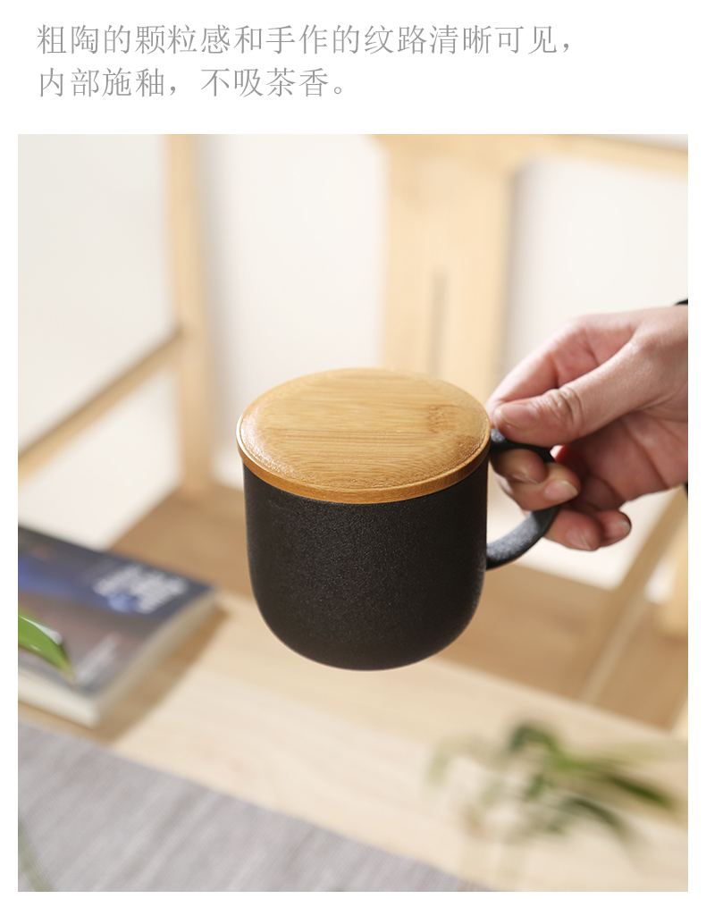 苏氏陶瓷（SUSHI CERAMICS）黑炭沙陶瓷杯创意水杯带盖咖啡杯茶杯