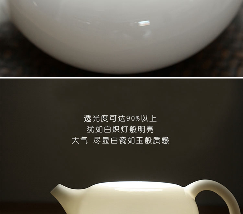 苏氏陶瓷手工扁西施壶如脂玉功夫茶具泡茶壶