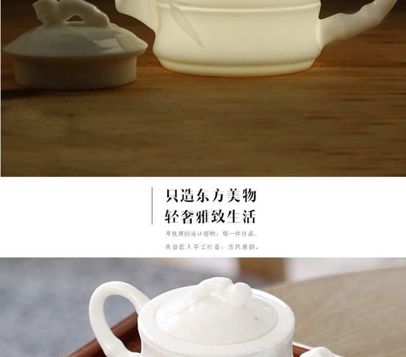 苏氏陶瓷（SUSHI CERAMICS）羊脂玉瓷高升茶壶德化白瓷功夫茶具泡茶壶