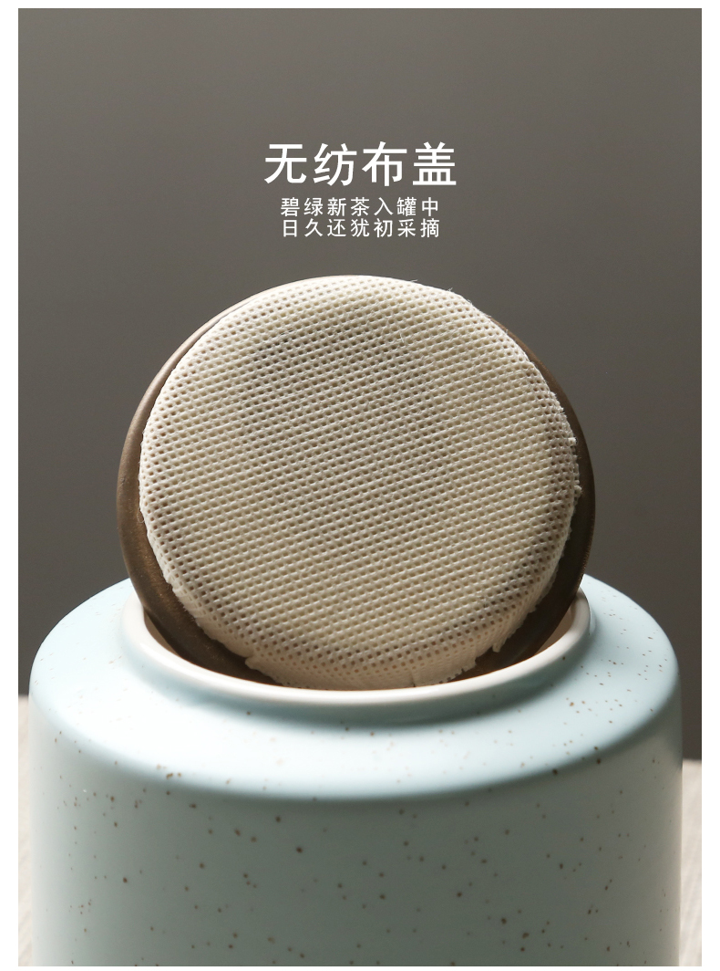 苏氏陶瓷（SUSHI CERAMICS）茶叶罐经典亚光铁锈茶具配件（蓝）