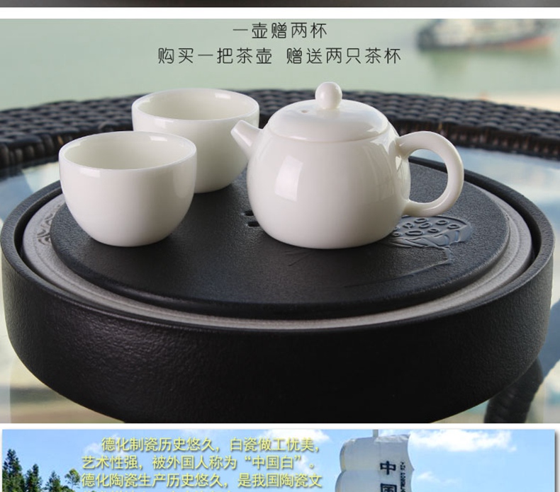 苏氏陶瓷（SUSHI CERAMICS）功夫茶具泡茶壶 手工小西施壶“送”两茶杯