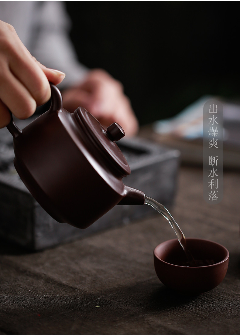 佳美（FJJIAMEI） 宜兴紫砂壶德钟壶工艺师纯手工原矿紫泥紫砂泡茶壶210ml