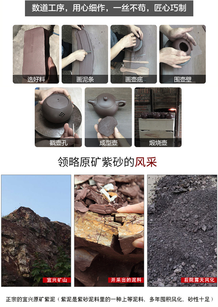 佳美（FJJIAMEI） 宜兴紫砂壶国家工艺美术师紫砂壶纯手工八方来财紫泥紫砂泡茶壶240ml