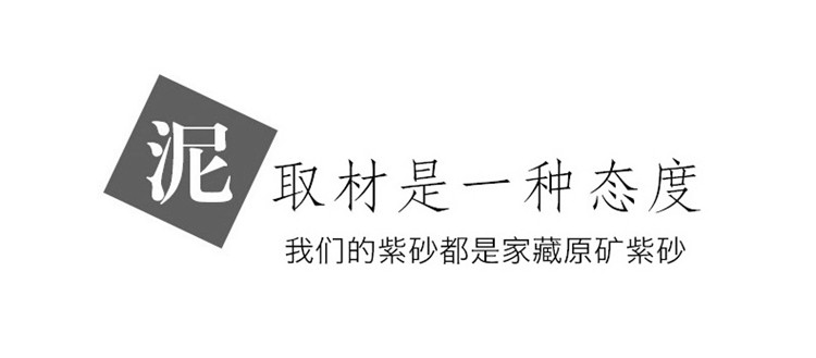 佳美 （FJJIAMEI）宜兴紫砂盖杯带内胆过滤紫砂杯原矿紫泥工艺师手工紫砂泡茶杯400ml