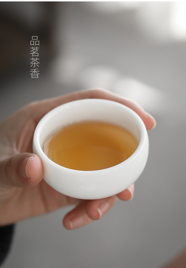 苏氏陶瓷 （SUSHI CERAMICS）羊脂玉茶具套装德化中国白功夫茶杯茶壶礼盒装