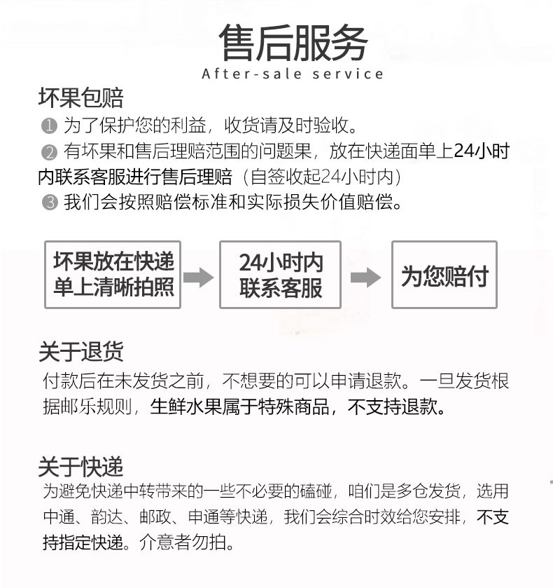 牛油果6个鳄梨包邮森林奶油应季新鲜水果