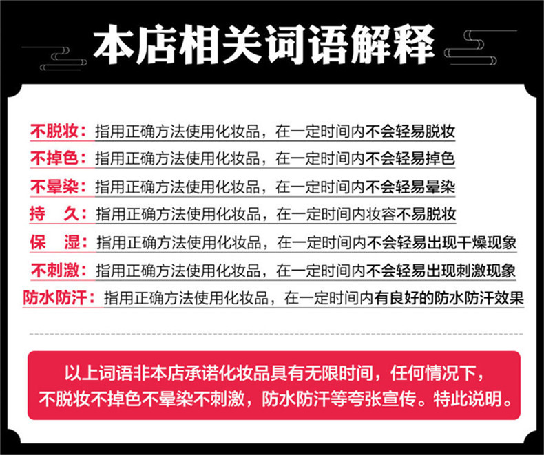 美康粉黛 知否知否 美康粉黛十六色眼影盘网红大地珠哑光裸妆初学者少女系