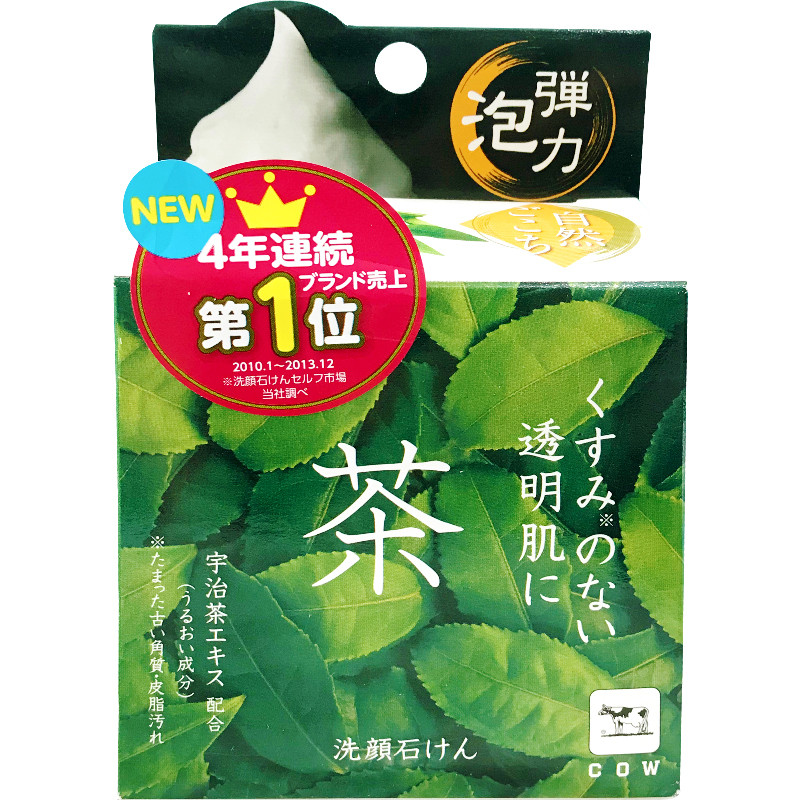 日本进口牛牌COW牛乳石碱素材心洁面皂80g