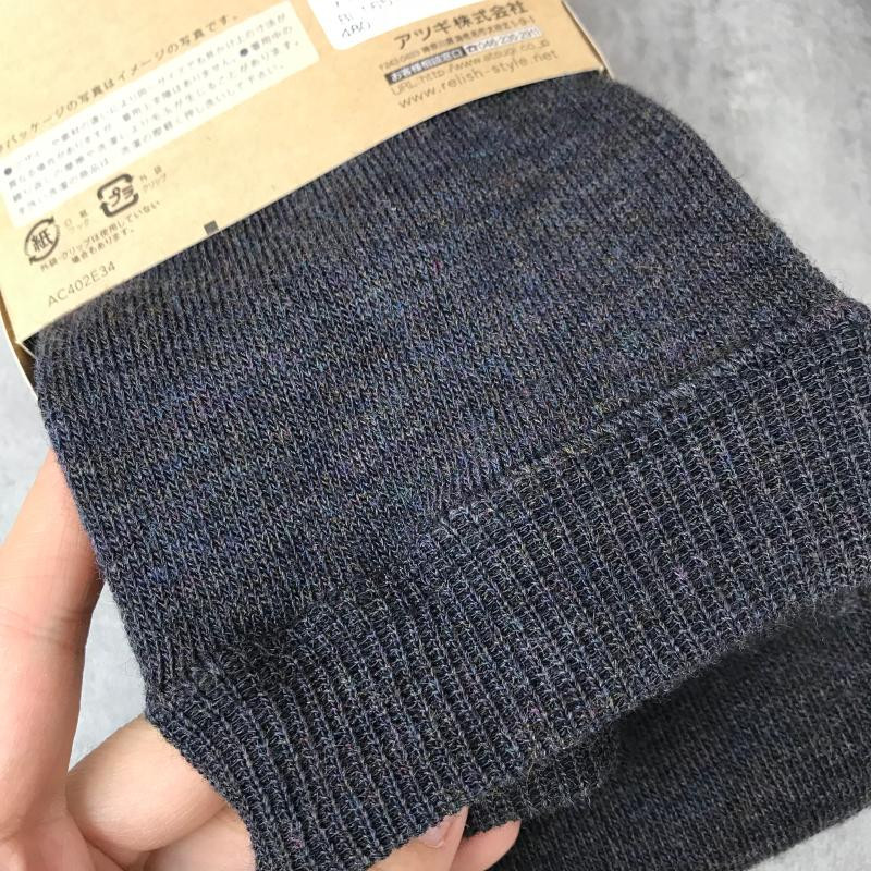 日本进口厚木发热袜保暖打底裤450D羊毛混纺连裤袜加厚冬款