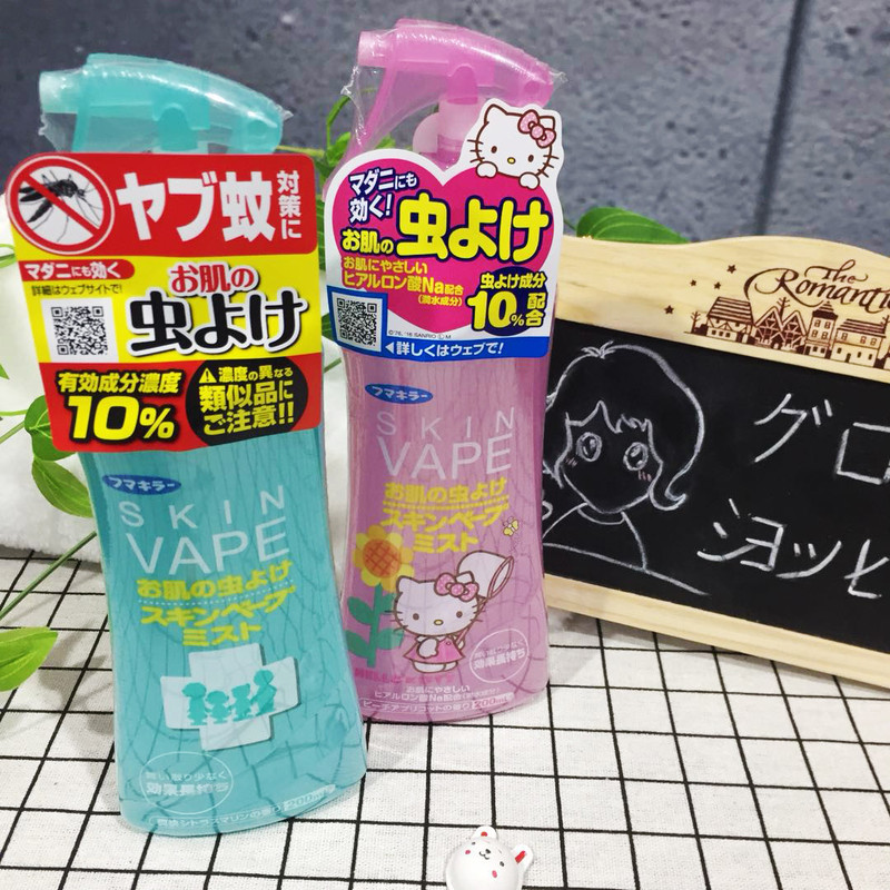 日本vape驱蚊水婴儿防蚊喷雾宝宝防蚊神器驱蚊液花露水随身防蚊液