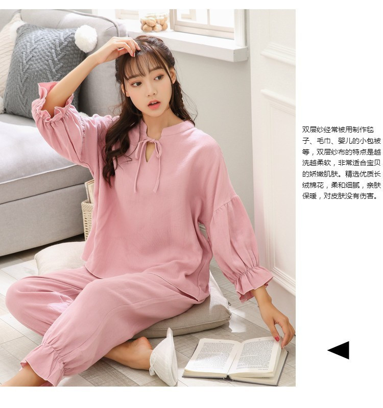 三枪内衣家居服_三枪家居服图片(2)