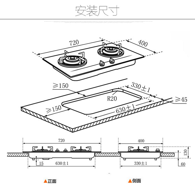 帅康/Sacon 不锈钢灶台 4.2kw嵌入式燃气灶具（天然气）JZT-28 QA