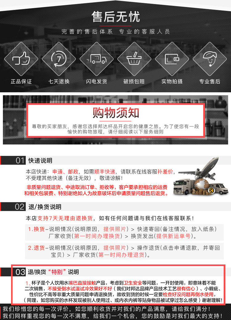 邦达不锈钢370ml保温保冷大肚马克杯 带盖 简约文艺咖啡杯 办公室家用随手杯