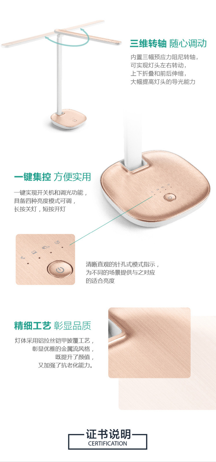 飞利浦/PHILIPS 台灯LED品峻护眼灯学生学习阅读书桌宿舍卧室床头灯保视力