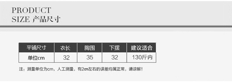 俞兆林日系一片式冰丝无痕内衣运动睡眠文胸无钢圈聚拢胸罩背心