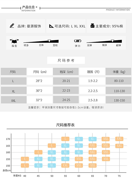 10条装女士内裤女纯棉全棉裆中腰棉质面料蕾丝性感无痕少女式三角裤