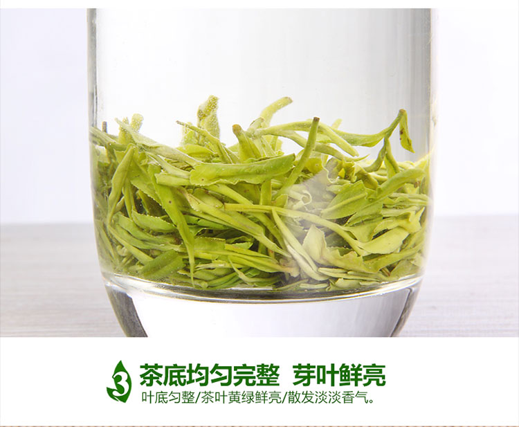 【宜宾邮政】叙府 明前碧螺春绿茶茶叶100g