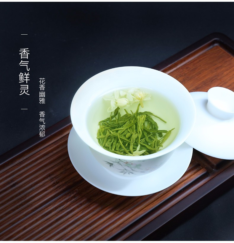 天府龙芽 四川茉莉花茶特级浓香型茉莉花茶叶熊猫款100g 川茶集团