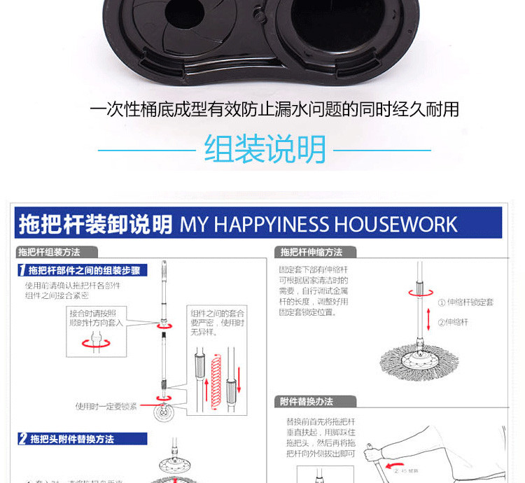 馨晶 旋转拖把桶拖布双驱动好神拖免手洗懒人地拖瓷砖木地板拖地墩布家用吸水拖把 黑色塑料篮