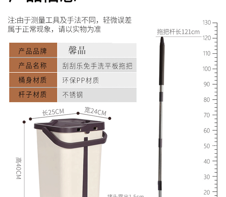 馨晶 刮刮乐免手洗平板拖把抖音同款拖布桶家用擦木地板瓷砖旋转墩布 共四块布