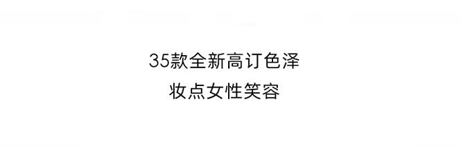 【邮乐自营】迪奥烈艳蓝金唇膏丝绒 773（效期至2023/9/1）