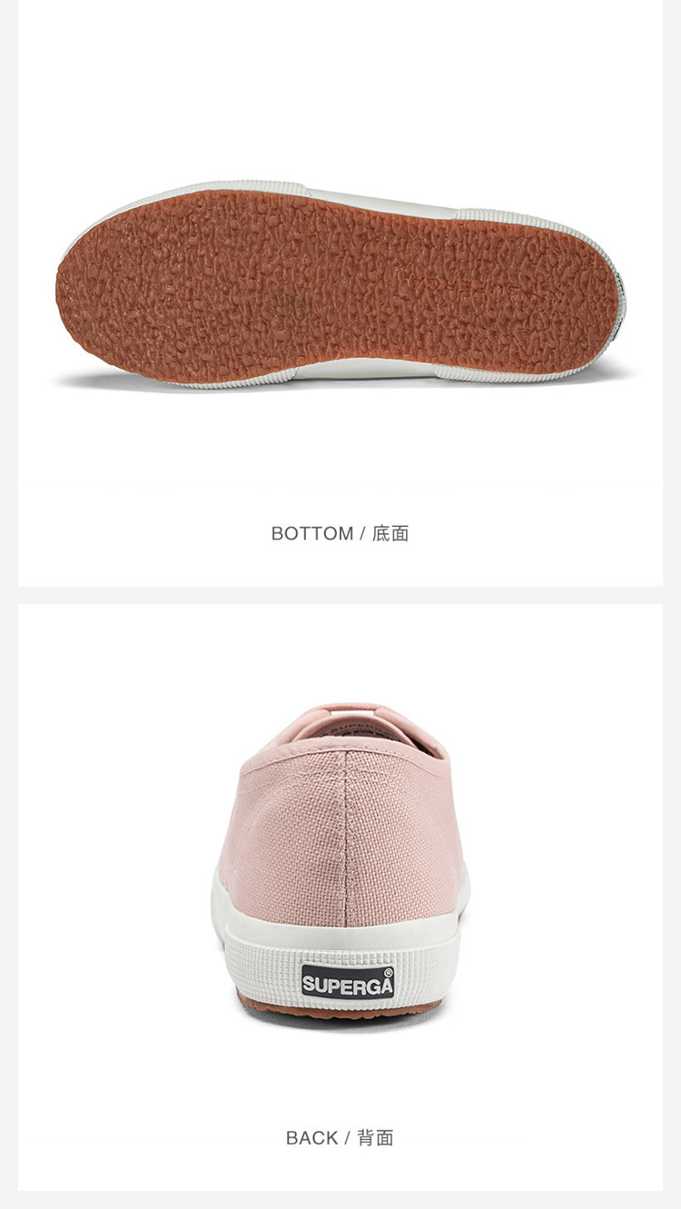 【邮乐自营】SUPERGA 内增高帆布鞋百搭女鞋经典爆款2750休闲小白鞋情侣款S003J70