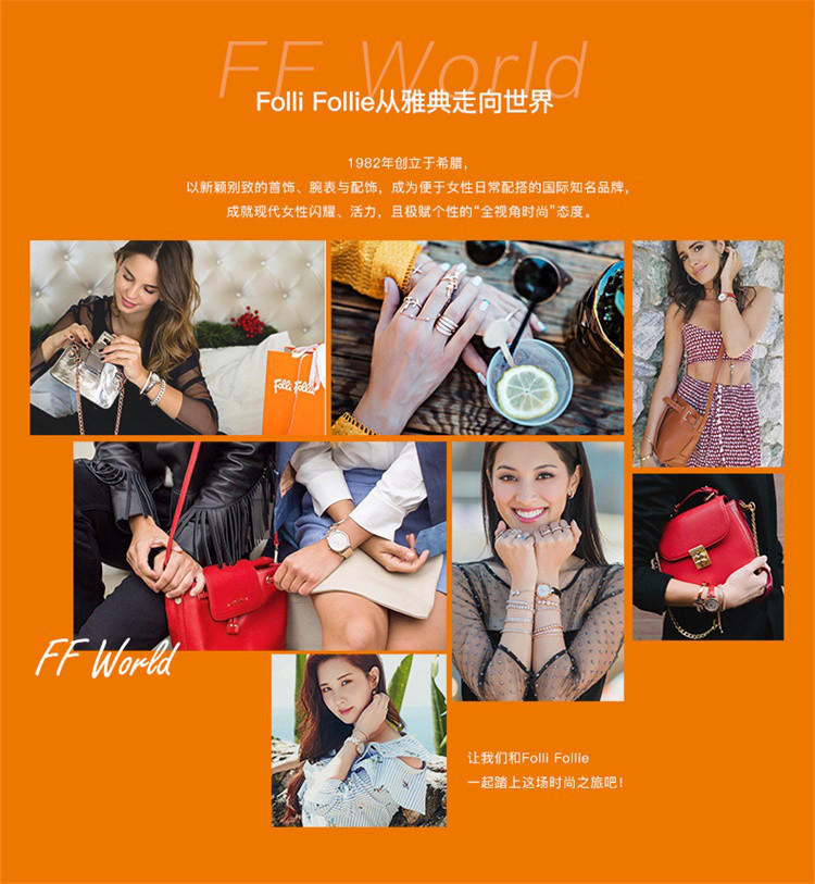 【邮乐自营】Folli Follie 芙丽新款女士时尚满天星带钻钢带石英防水手表WF9A019B