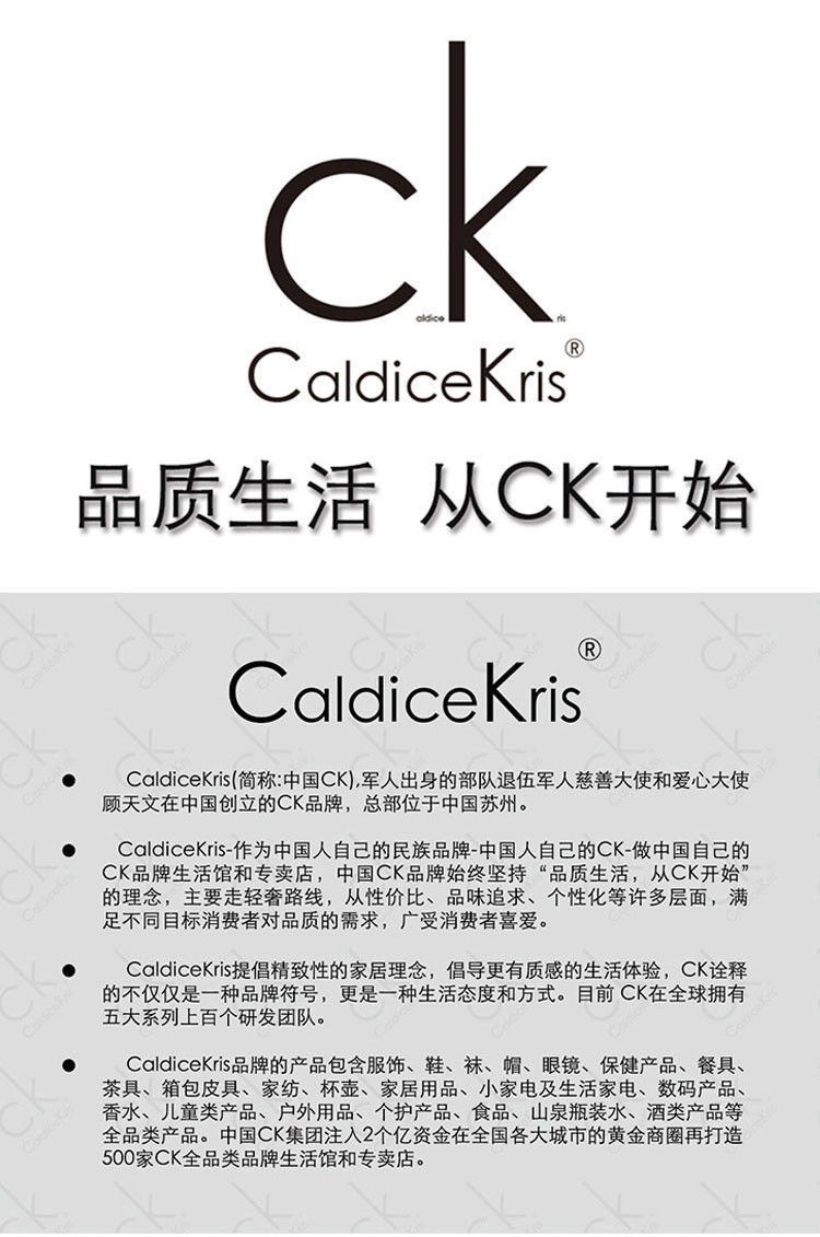 【邮乐自营】CaldiceKris时尚高档铝框旅行拉杆箱20寸/24寸/28寸CK-L205