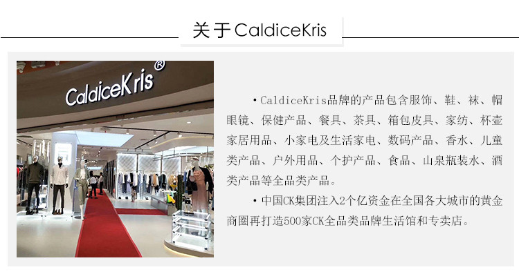 【邮乐自营】CaldiceKris时尚高档铝框机长拉杆箱18寸/20寸CK-L9015