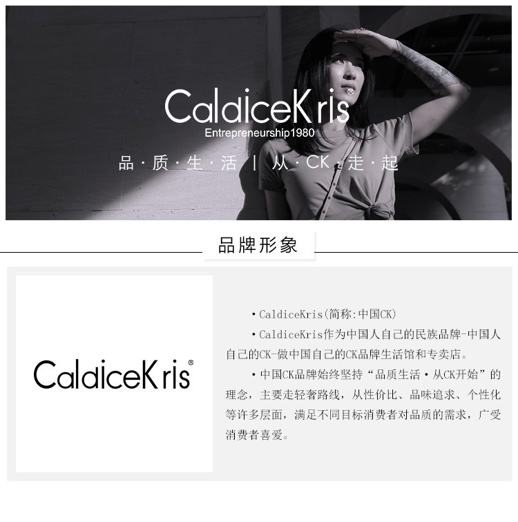 【邮乐自营】CaldiceKris简约休闲商务双肩包CK- B1003