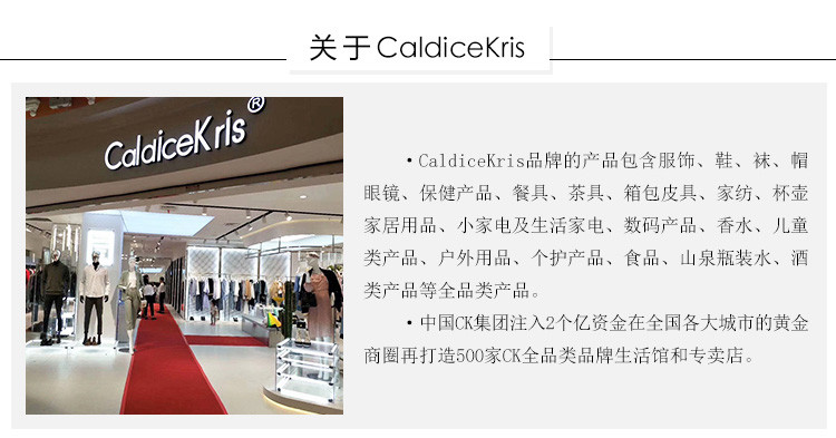 【邮乐自营】CaldiceKris简约休闲商务双肩包CK- B1003